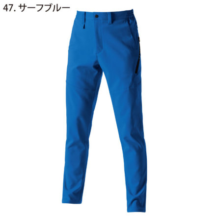 バートル] 9713 パンツ(ユニセックス)☆2024-2025秋冬/新商品☆
