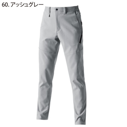 バートル] 9713 パンツ(ユニセックス)
