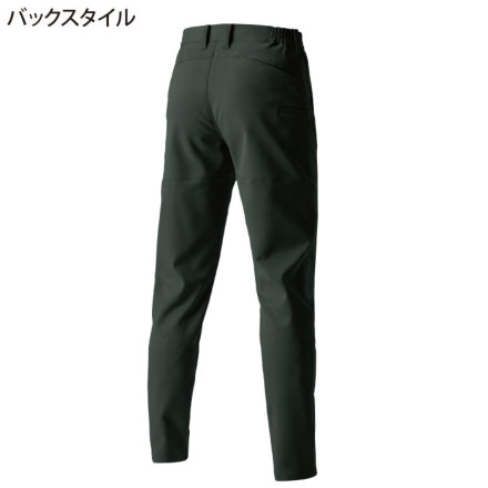 バートル] 9713 パンツ(ユニセックス)☆2024-2025秋冬/新商品☆