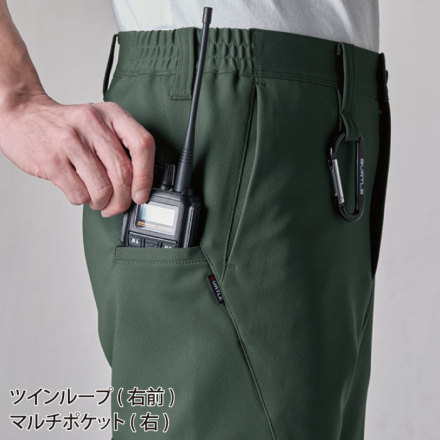 バートル] 9713 パンツ(ユニセックス)