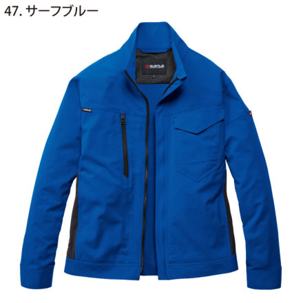 バートル] 9721 ジャケット(ユニセックス) ☆2026春夏/新商品☆