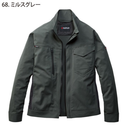 バートル] 9721 ジャケット(ユニセックス) ☆2026春夏/新商品☆