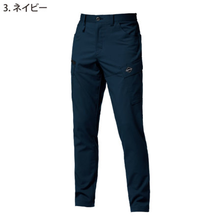 goa新品カーゴパンツ バートル] 9722 カーゴパンツ(ユニセックス) ☆2026春夏/新商品☆