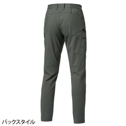 BURTLE ワークパンツ グレー 新品 バートル] 9722 カーゴパンツ(ユニセックス) ☆2026春夏/新商品☆