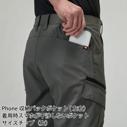 BURTLE ワークパンツ グレー 新品 バートル] 9722 カーゴパンツ(ユニセックス) ☆2026春夏/新商品☆