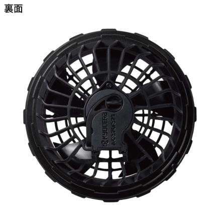 バートル 13vバッテリーファンセット 握り 