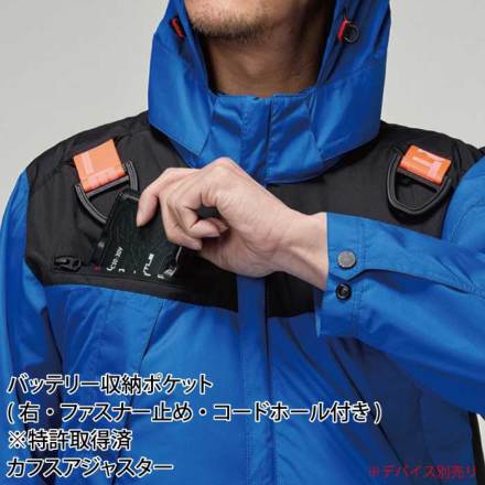 バートル] AC1191 ACフーディジャケット(ユニセックス)