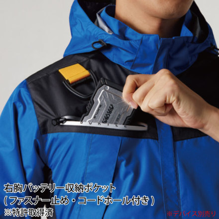 バートル] AC1194 ACフーディベスト(ユニセックス)