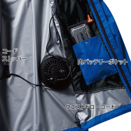 BURTLE AC1194 空調服 Lサイズ バッテリー＆ファン付き値段交渉〇 BURTLE バートル 2025年 春夏 ACフーディベスト AC1194 ロー