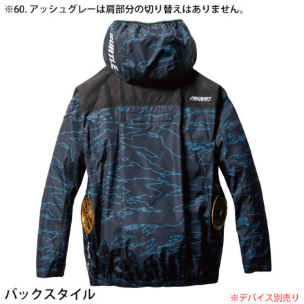 2枚セット BURTLE バートル エアークラフト AC2021 空調服 XXL バートル] AC2021 エアークラフトブルゾン☆2024春夏/新商品☆
