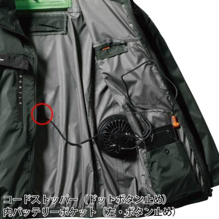 バートル] AC2021 エアークラフトブルゾン☆2024春夏/新商品☆