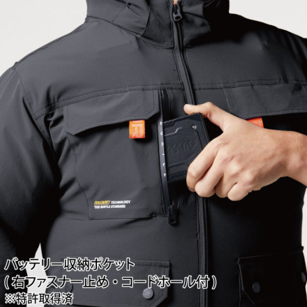 Amazon.co.jp: [バートル] エアークラフト 長袖 ブルゾン