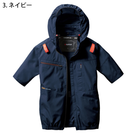 バートル 24V フルセット　AC2056 空調服 ネイビー XLサイズ バートル] AC2056 エアークラフト半袖ブルゾン ☆2025春夏/新商品☆