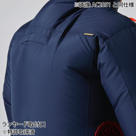 バートル] AC2056 エアークラフト半袖ブルゾン ☆2025春夏/新商品☆