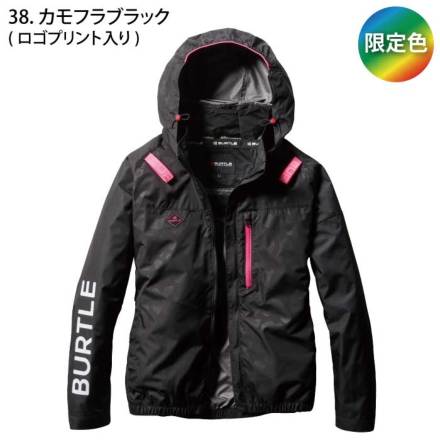 お歳暮ならオンライン バートル] エアークラフトブルゾン☆2025春夏/新商品☆ AC2061 暑さ対策・冷却グッズ