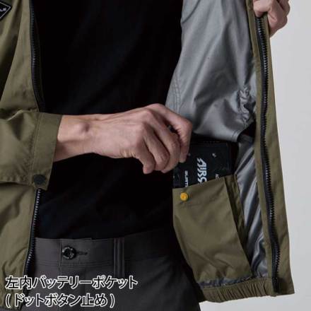 バートル] AC2064 エアークラフトベスト ☆2025春夏/新商品☆