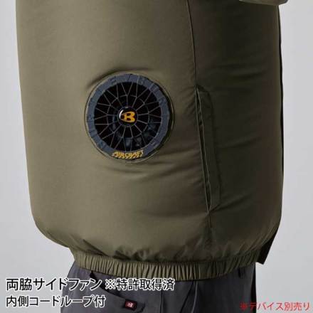バートル] AC2066 エアークラフト半袖ブルゾン☆2025春夏/新商品☆