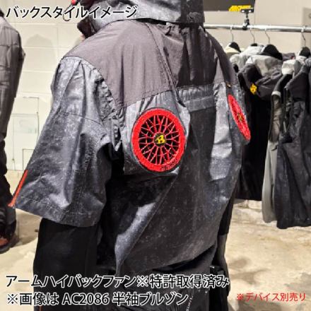 バートル] AC2086 エアークラフト半袖ブルゾン☆2025春夏/新商品