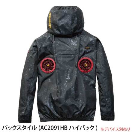 バートル　2026SS　AC2091HB　79.ストームブラック　XXL　ハイバックACブルゾン BURTLE　エアクラフト ハイバックファン取付[バートル] AC2091HB エアークラフトブルゾン