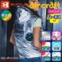 �o�[�g��(Burtle)AC2094HBL �G�A�[�N���t�g�x�X�g