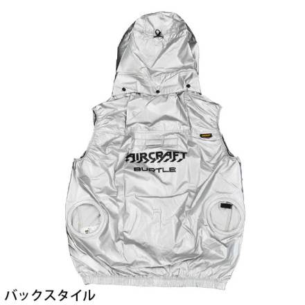 BURTLE AIRCRAFT AC2094L ACベスト XL バートル] AC2094L エアークラフトベスト限定色 ☆2026春夏/新商品☆