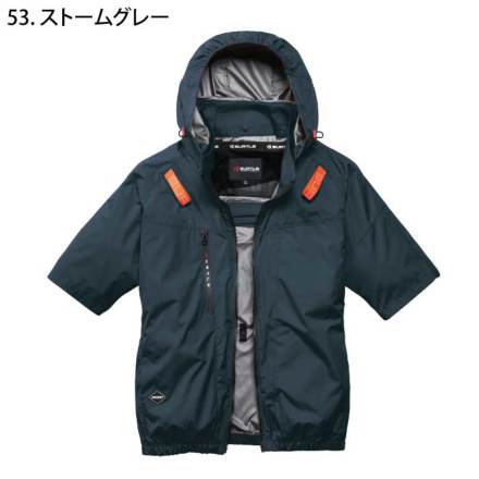 ハイバックファン取付[バートル] AC2096HB エアークラフト半袖ブルゾン