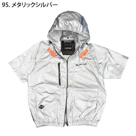ハイバックファン取付[バートル] AC2096HBL エアークラフト半袖
