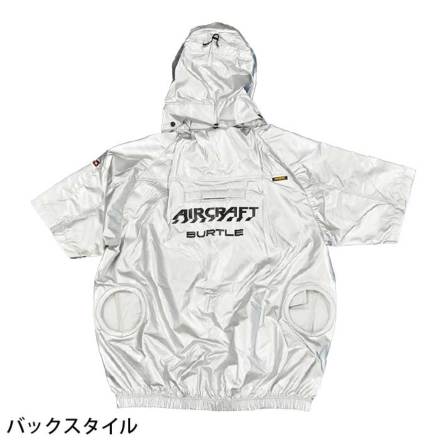 バートル] AC2096L エアークラフト半袖ブルゾン限定色☆2026春夏/新商品☆