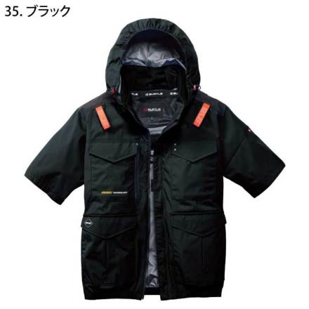 ハイバックファン取付[バートル] AC2106 エアークラフト半袖ブルゾン