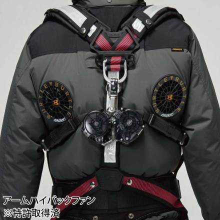 ハイバックファン取付[バートル] AC2106 エアークラフト半袖ブルゾン