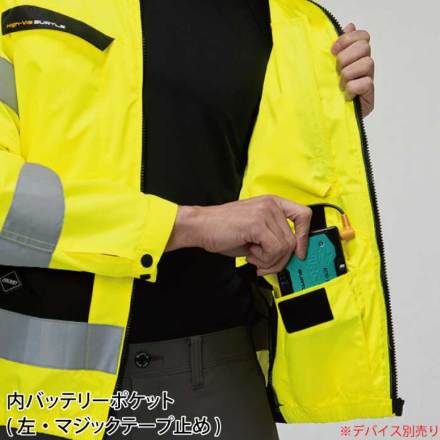 ハイバックファン取付 [バートル] AC2111 エアークラフト2wayブルゾン