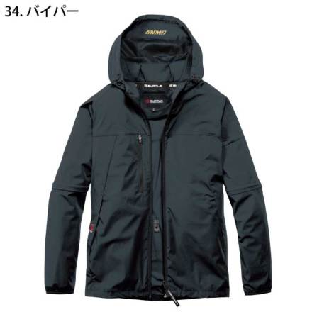 バートル] AC2121 AC2WAYジャケット ☆2026春夏/新商品☆