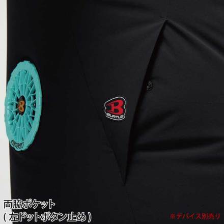 バートル] AC2121 AC2WAYジャケット ☆2026春夏/新商品☆