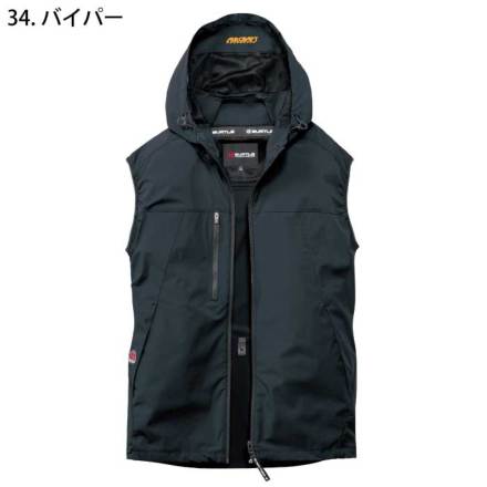バートル] AC2124 ACベスト ☆2026春夏/新商品☆