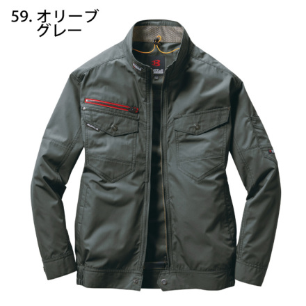 バートル] AC7141 エアークラフトブルゾン