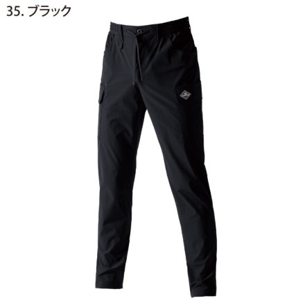 バートル] 1022 カーゴパンツ(ユニセックス) 【大サイズ】 ☆2025春夏
