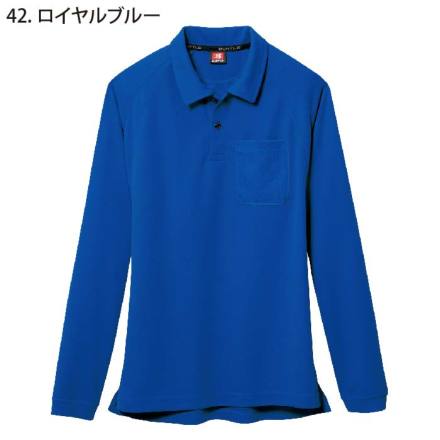 FR2GOLF ペイズリー ポロシャツ　サイズXL 店舗限定　ブルー Burtle-b-103-m-05-dl.jpg
