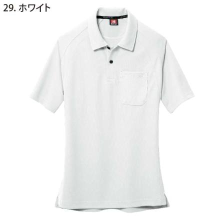 Bristol ホワイト ポロシャツ M Bristol ホワイト ポロシャツ M Bristol ホワイト ポロシャツ M