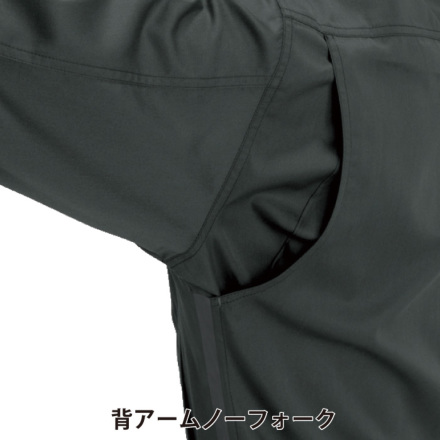 バートル] 1201 ジャケット 【大サイズ】