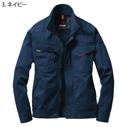 【楽天カード分割】 バートル] 1301 【大サイズ】 長袖ブルゾン 作業服