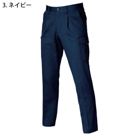 バートル] 1312 ワンタックカーゴパンツ 【大サイズ】 | 作業服・作業