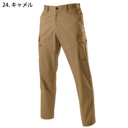 バートル] 1502 カーゴパンツ 【大サイズ】 | 作業服・作業着や