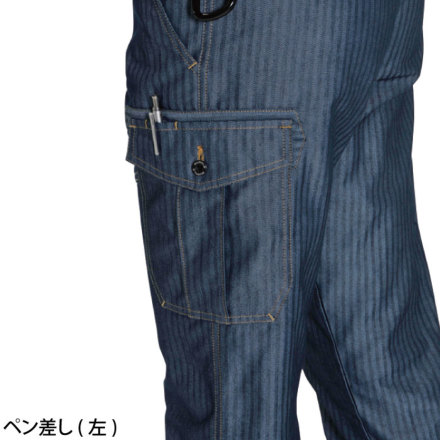 バートル] 1502 カーゴパンツ 【大サイズ】 | 作業服・作業着や