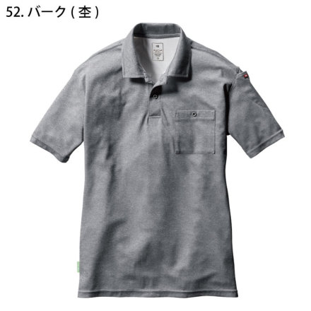 【売り切り御免！】 Burtle-b-167-m-06-dl.jpg トップス