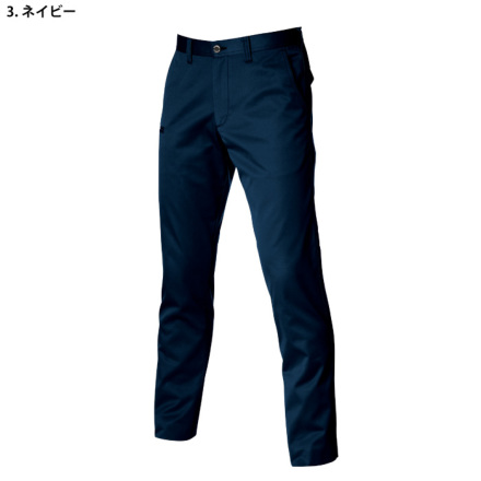 バートル] 1703 ユニセックスパンツ 【大サイズ】