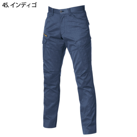 バートル] 1712 カーゴパンツ(ユニセックス) 【大サイズ】