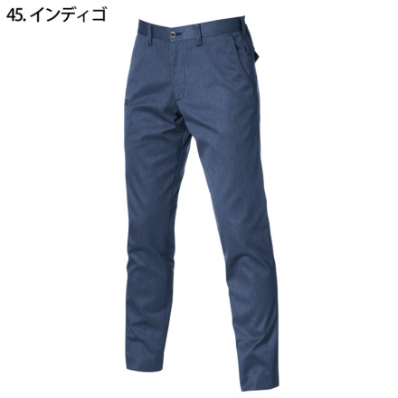 バートル] 1713 ユニセックスパンツ(ユニセックス) 【大サイズ】