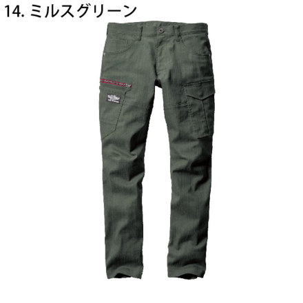 BURTLE バートル 秋冬用カーゴパンツ　1802 サイズS.M 3枚セット 楽天市場】バートル 作業着 ストレッチ カーゴパンツ 1802 秋冬