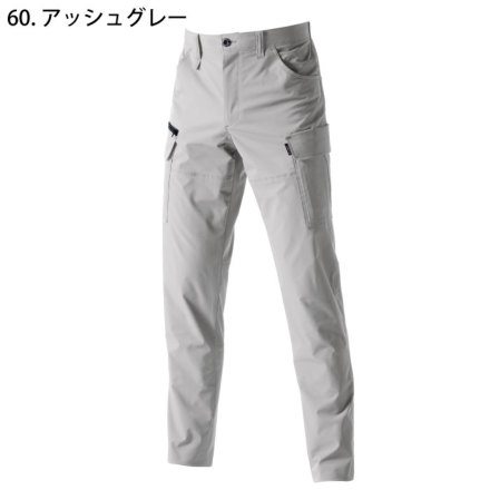 バートル] 1902 ストレッチカーゴパンツ(ユニセックス) ☆2025春夏/新