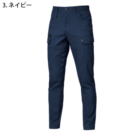 バートル] 1912 カーゴパンツ(ユニセックス) ☆2025-26秋冬/新商品